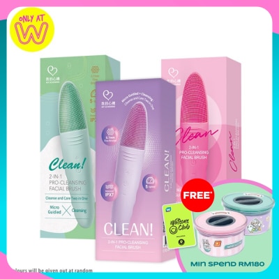 MY SCHEMING 2-in-1 Pro-Cleansing Facial Brush 1S