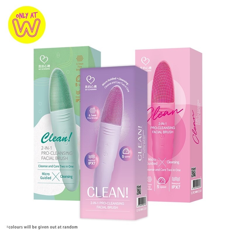 2-in-1 Pro-Cleansing Facial Brush 1S