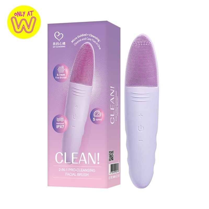 2-in-1 Pro-Cleansing Facial Brush 1S