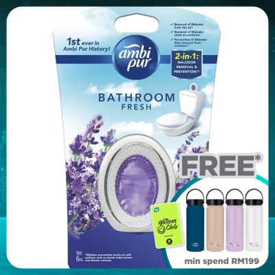 AMBI PUR Bathroom Fresh Mild Lavender 6ML