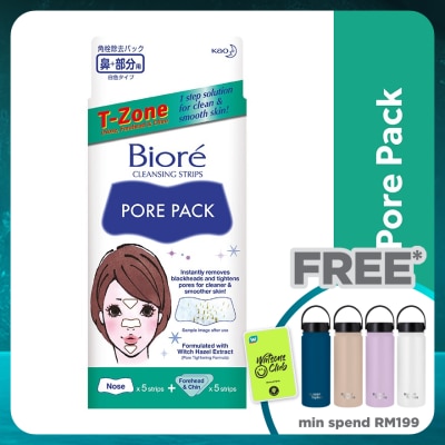 BIORE Cleansing Strips Pore Pack T-Zone 10's