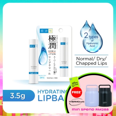 HADA LABO - Hada Labo Hydrating Lip Balm 3.3g