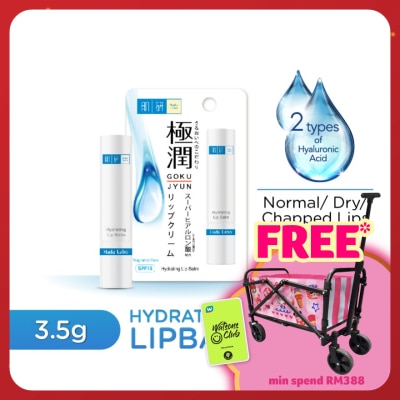 HADA LABO Hada Labo Hydrating Lip Balm 3.3g