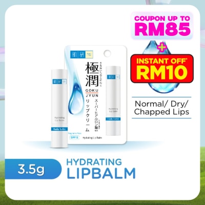 HADA LABO Hada Labo Hydrating Lip Balm 3.3g