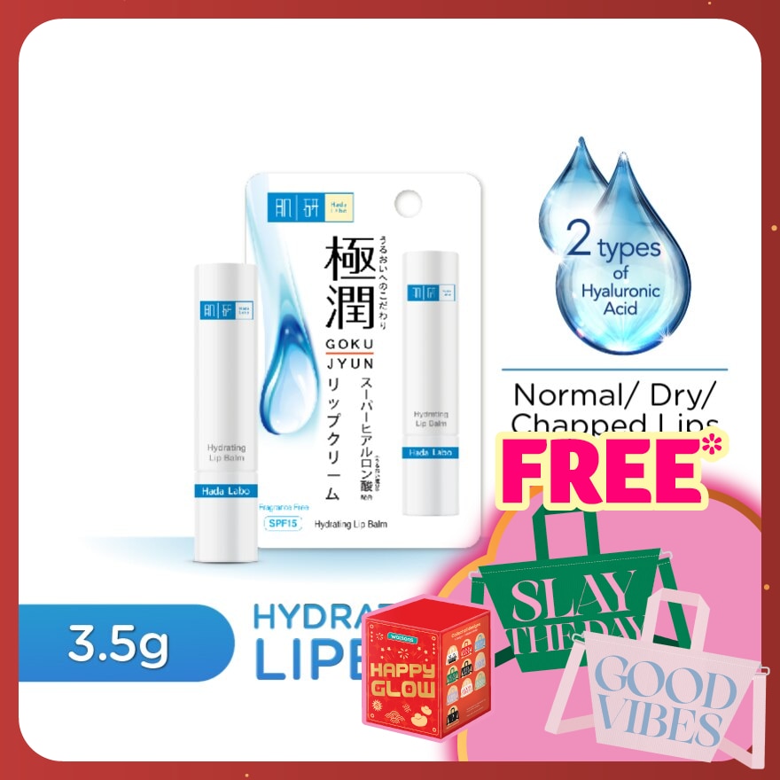 Hada Labo Hydrating Lip Balm 3.3g