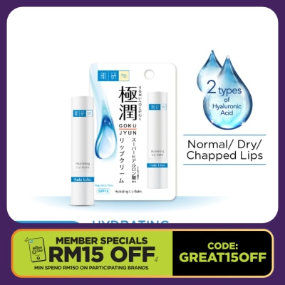 HADA LABO Hada Labo Hydrating Lip Balm 3.3g
