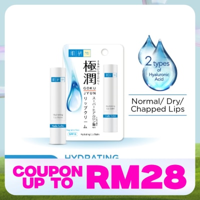 HADA LABO Hada Labo Hydrating Lip Balm 3.3g