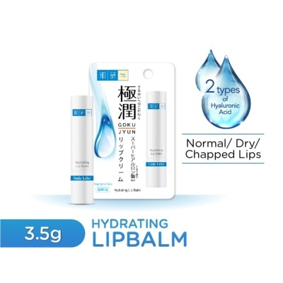 HADA LABO Hada Labo Hydrating Lip Balm 3.3g