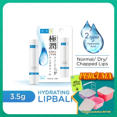 HADA LABO - Hada Labo Hydrating Lip Balm 3.3g