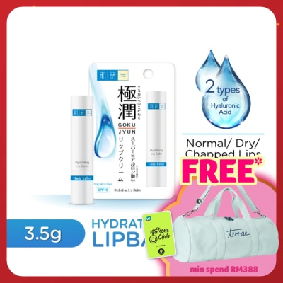 HADA LABO Hada Labo Hydrating Lip Balm 3.3g