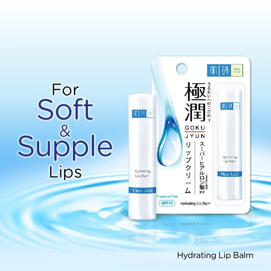 Hada Labo Hydrating Lip Balm 3.3g