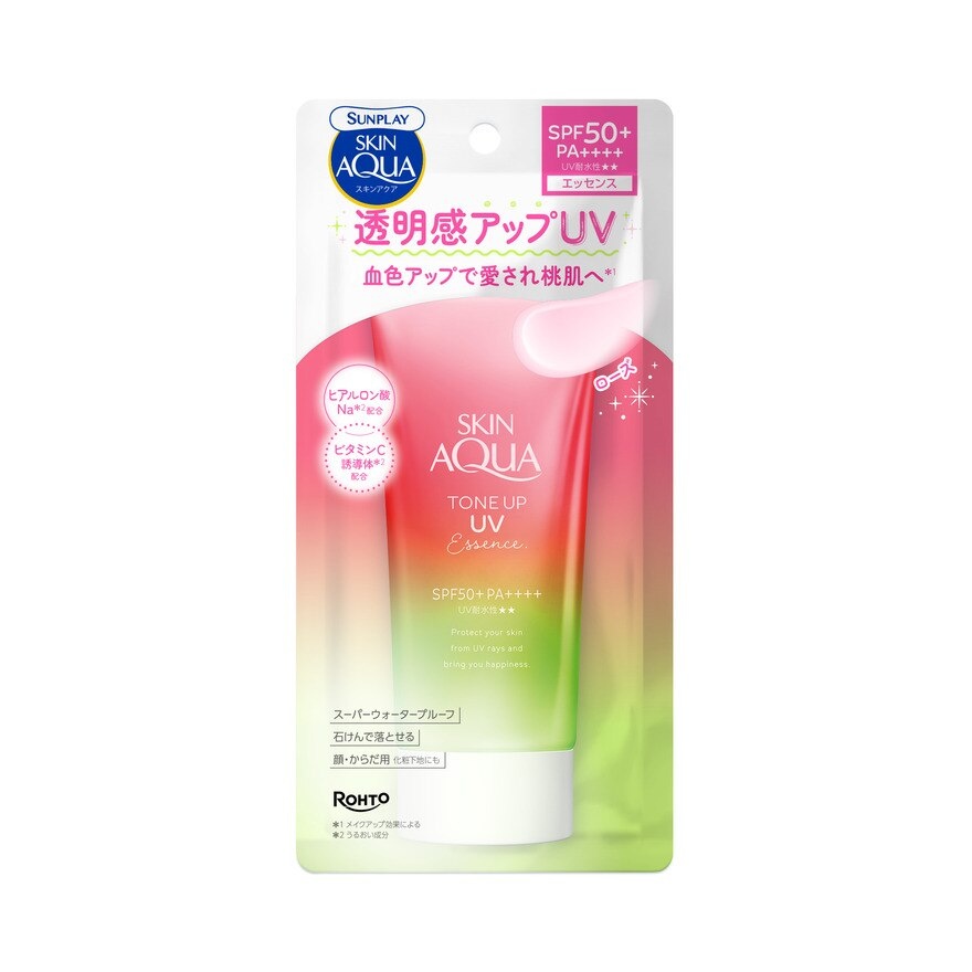 Skin Aqua Tone Up Uv Essence Happiness Aura 80g (Charm Version)