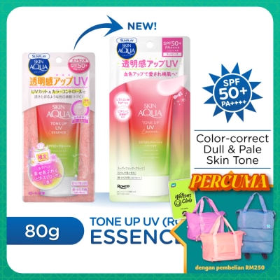 SUNPLAY Sunplay Skin Aqua Tone Up Uv Essence Happiness Aura 80g