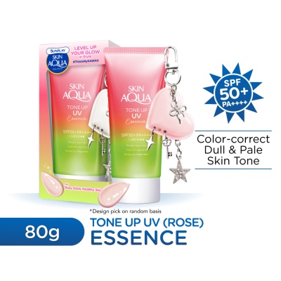 SUNPLAY - Skin Aqua Tone Up Uv Essence Happiness Aura 80g (Charm Version)