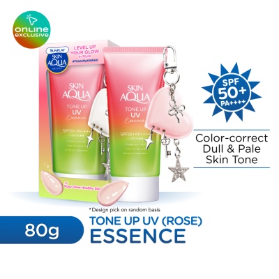 SUNPLAY - Skin Aqua Tone Up Uv Essence Happiness Aura 80g (Charm Version) image