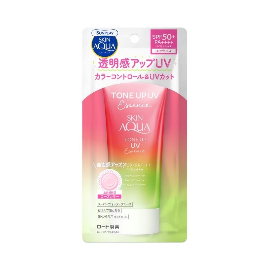 Sunplay Skin Aqua Tone Up Uv Essence Happiness Aura 80g