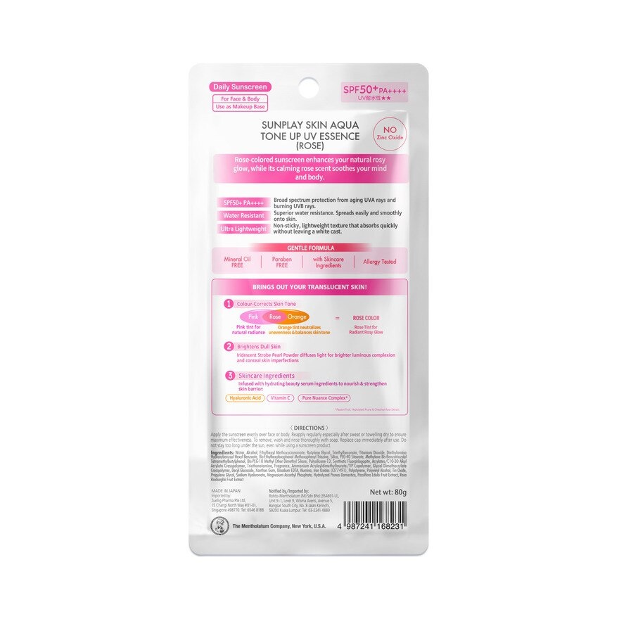 Skin Aqua Tone Up Uv Essence Happiness Aura 80g (Charm Version)