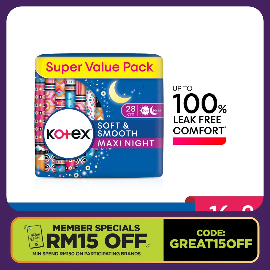 Soft & Smooth Overnight Non Wing Pad 28cm (16s x 2 Packs) - Sanitary Pad with 100% Leak Free Comfort