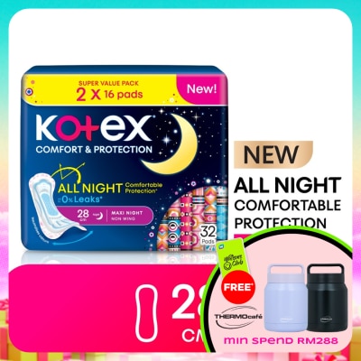 KOTEX - Comfort & Protection Night Non Wing Pad 28cm (16sx2) - Sanitary Pad with 100% Leak Free Comfort