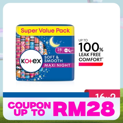 KOTEX Soft & Smooth Overnight Non Wing Pad 28cm (16s x 2 Packs) - Sanitary Pad with 100% Leak Free Comfort