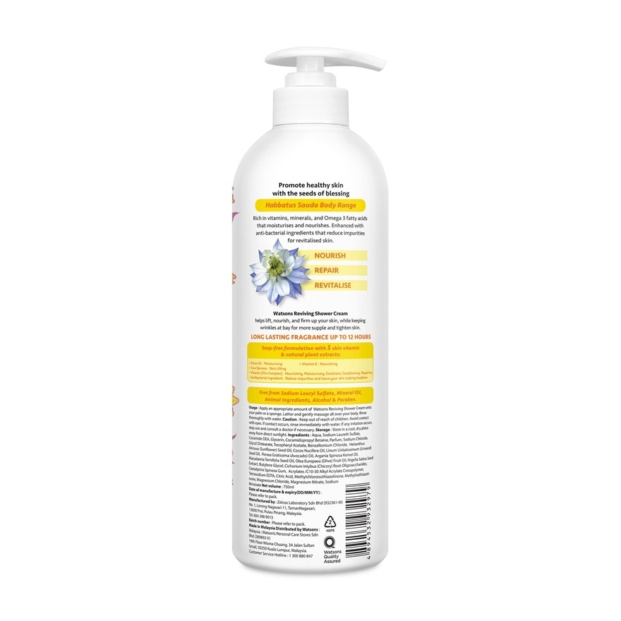 Reviving Shower Cream 750ml