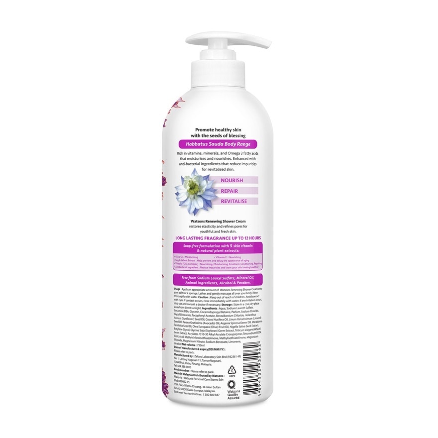 Renewing Shower Cream 750ml