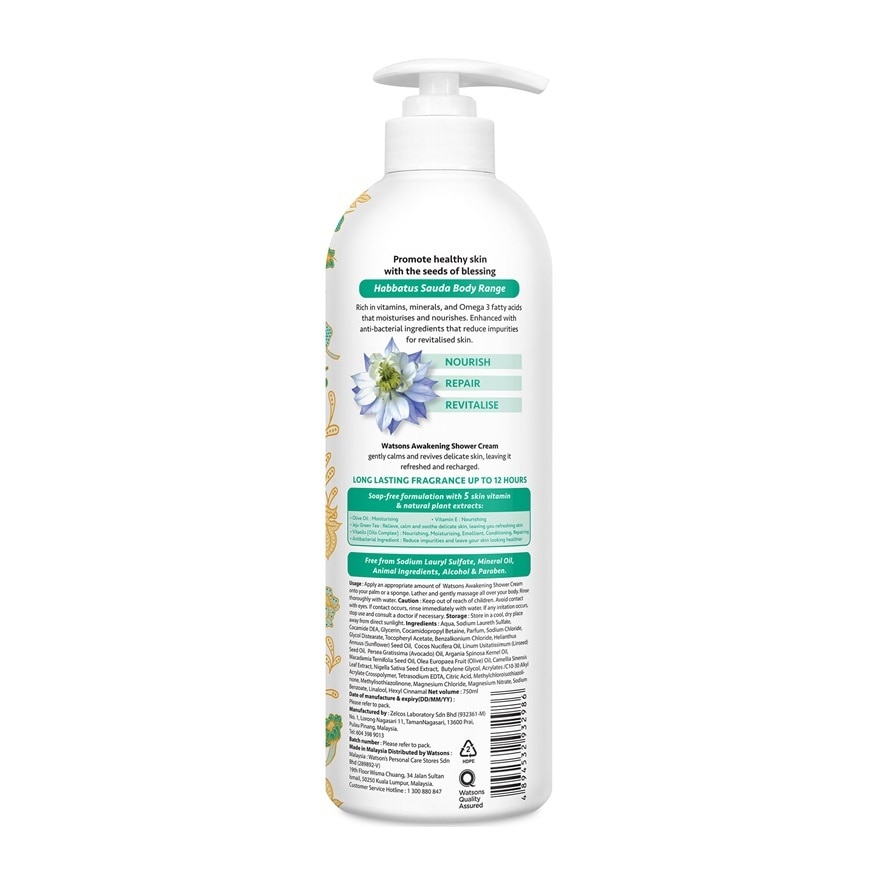 Awakening Shower Cream 750ml