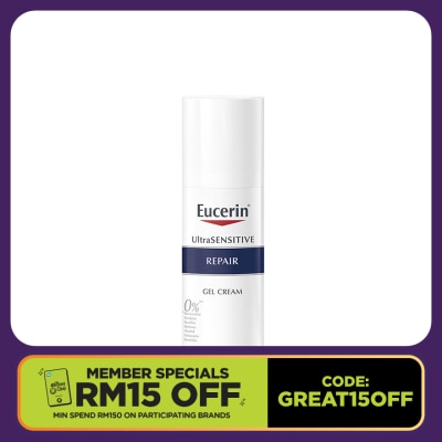 EUCERIN Ultra Sensitive Repair Gel Cream 50ml