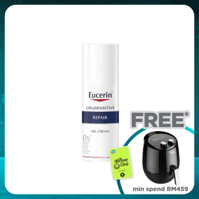 EUCERIN Ultra Sensitive Repair Gel Cream 50ml