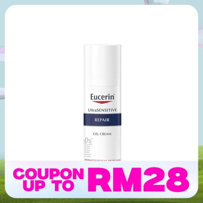 EUCERIN Ultra Sensitive Repair Gel Cream 50ml
