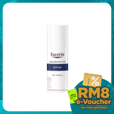 EUCERIN Ultra Sensitive Repair Gel Cream 50ml