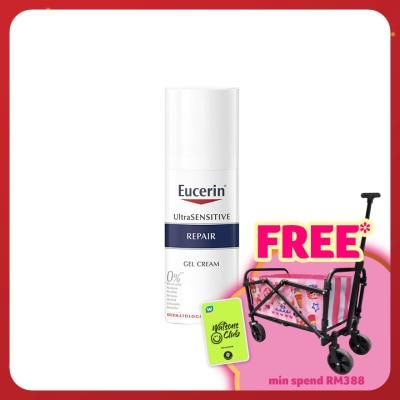 EUCERIN Ultra Sensitive Repair Gel Cream 50ml