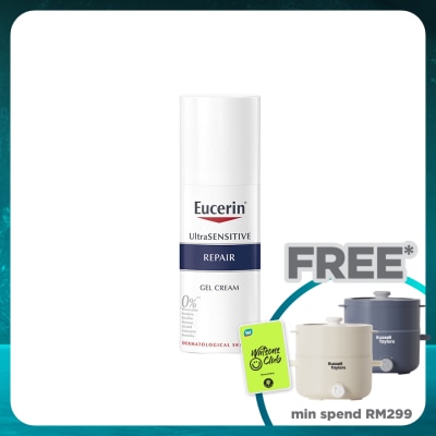 EUCERIN Ultra Sensitive Repair Gel Cream 50ml