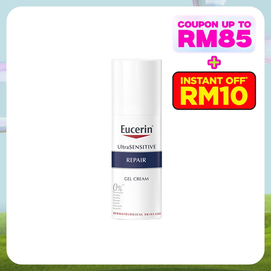 Ultra Sensitive Repair Gel Cream 50ml