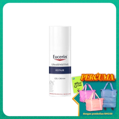 EUCERIN - Ultra Sensitive Repair Gel Cream 50ml