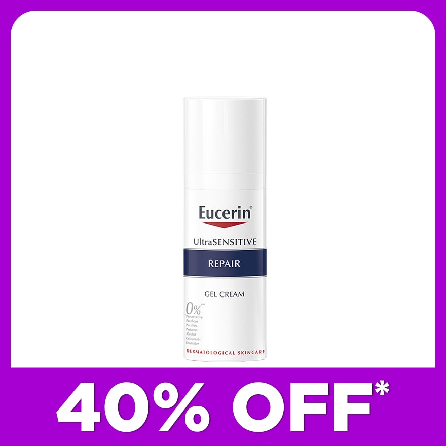 Ultra Sensitive Repair Gel Cream 50ml