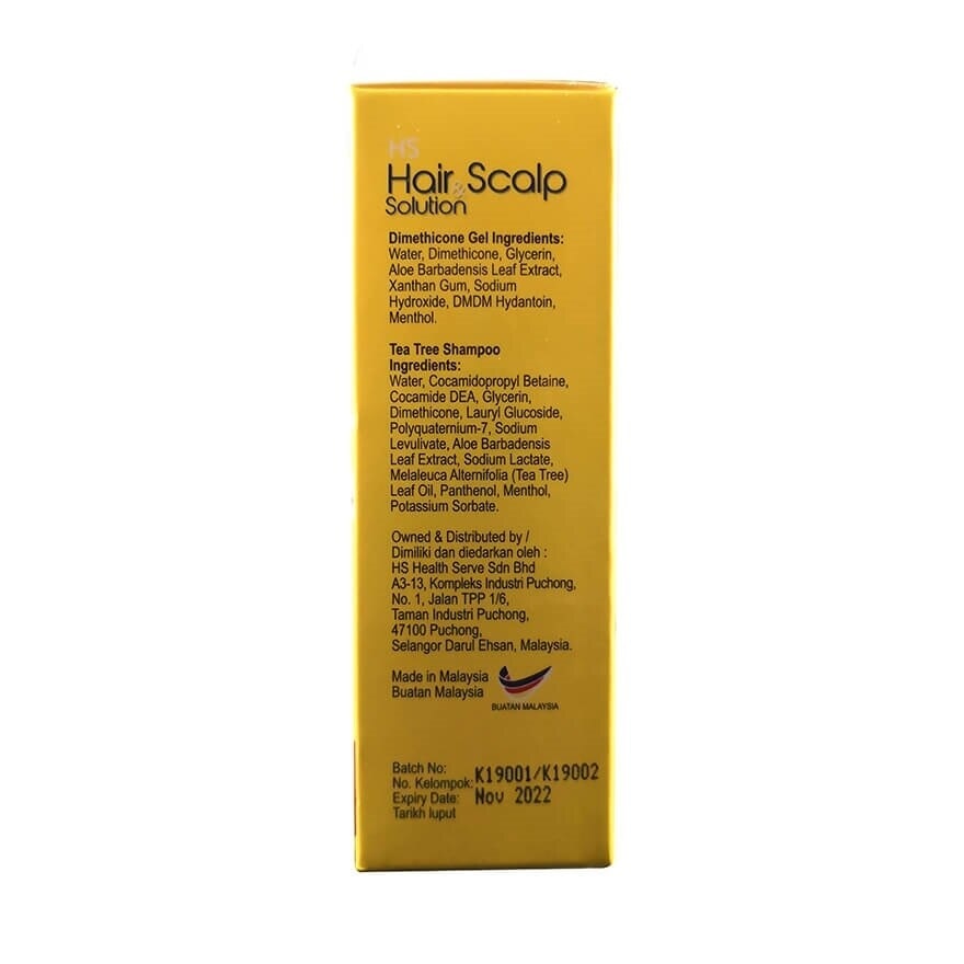 HAIR & SCALP SOLUTION 50ML