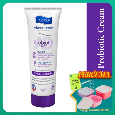 ROSKEN - Rosken AD Probiotic Cream 75ml