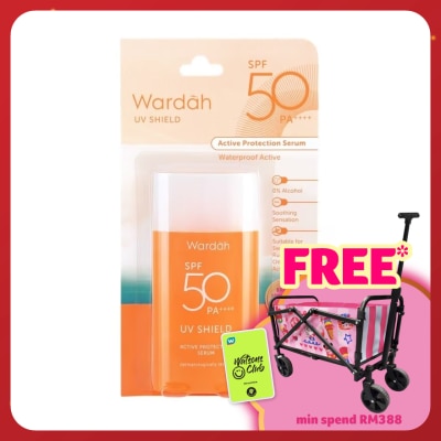 WARDAH UV Shield Essential Gel Sunscreen Serum SPF 35 PA+++ 40 ml