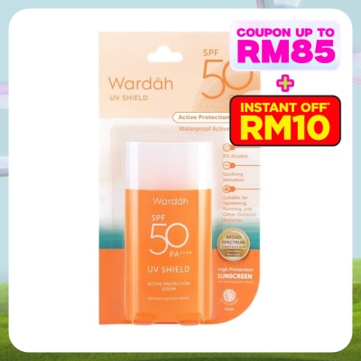 WARDAH UV Shield Essential Gel Sunscreen Serum SPF 35 PA+++ 40 ml