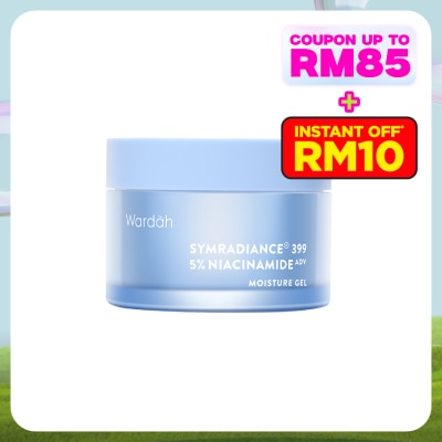 WARDAH Bright & Barrier Boost Moisture Gel 30g