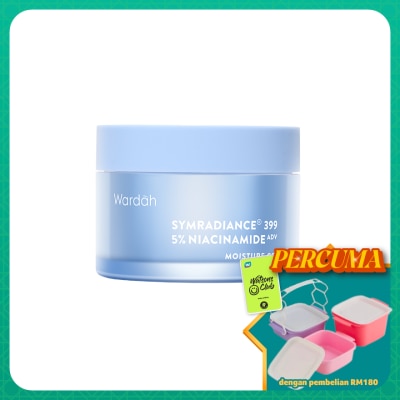 WARDAH - Bright & Barrier Boost Moisture Gel 30g