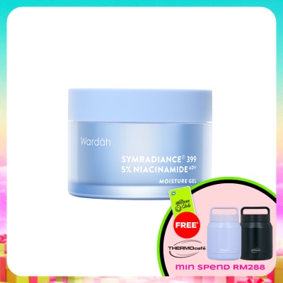 WARDAH - Bright & Barrier Boost Moisture Gel 30g