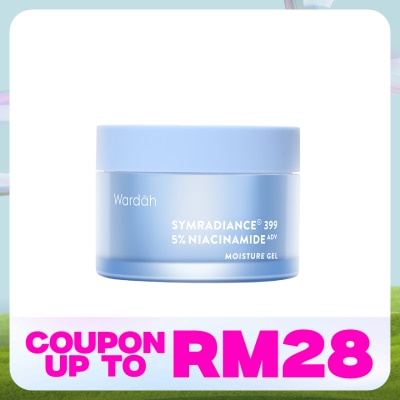 WARDAH Bright & Barrier Boost Moisture Gel 30g