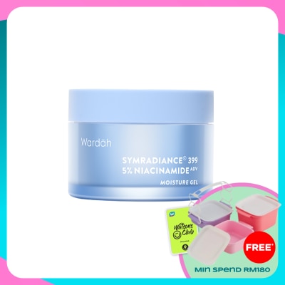 WARDAH Bright & Barrier Boost Moisture Gel 30g