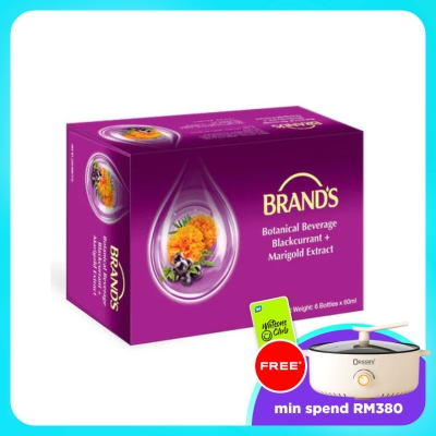 BRANDS - Blackcurrant + Marigolds & Lutein Essence 6 x 60ml image