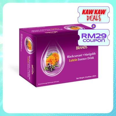 BRANDS Blackcurrant + Marigolds & Lutein Essence 6 x 60ml