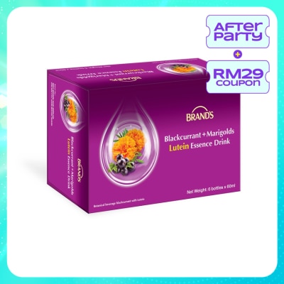 BRANDS Blackcurrant + Marigolds & Lutein Essence 6 x 60ml