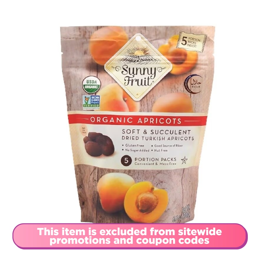 Organic Dried Apricots 5 x 50g