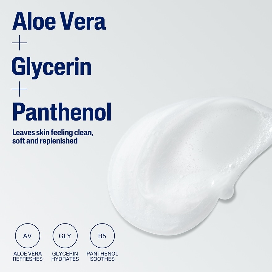 Ultra Gentle Body Wash 500ml